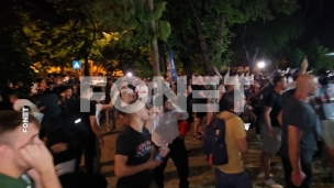 Završen protest ispred SNS